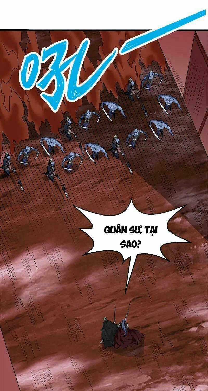 Kiếm Vũ - Chapter 206 - Trang 1