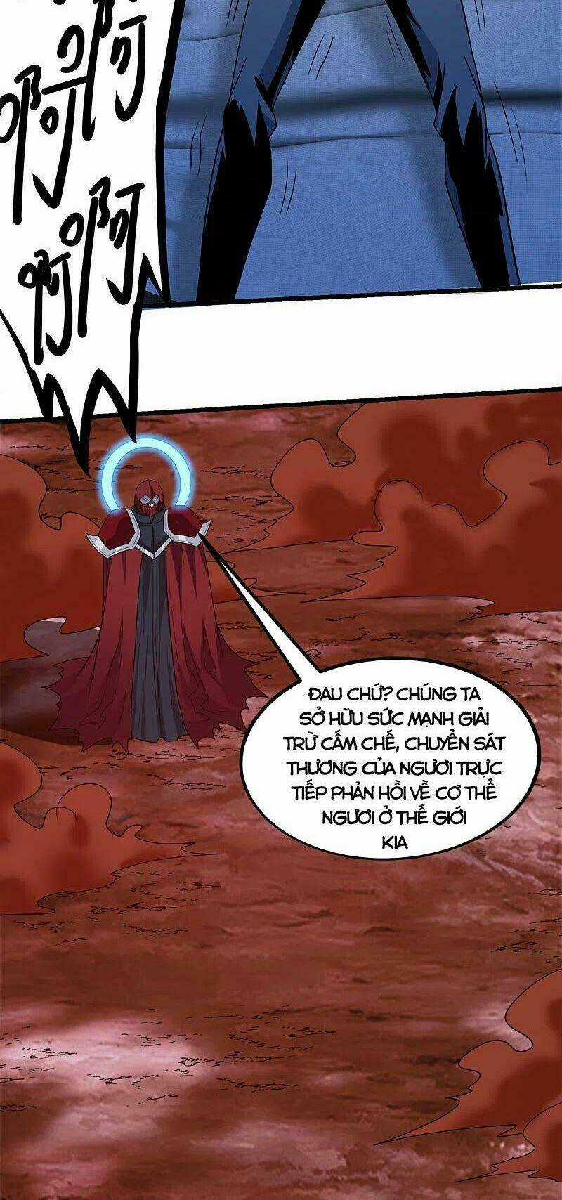 Kiếm Vũ - Chapter 206 - Trang 12