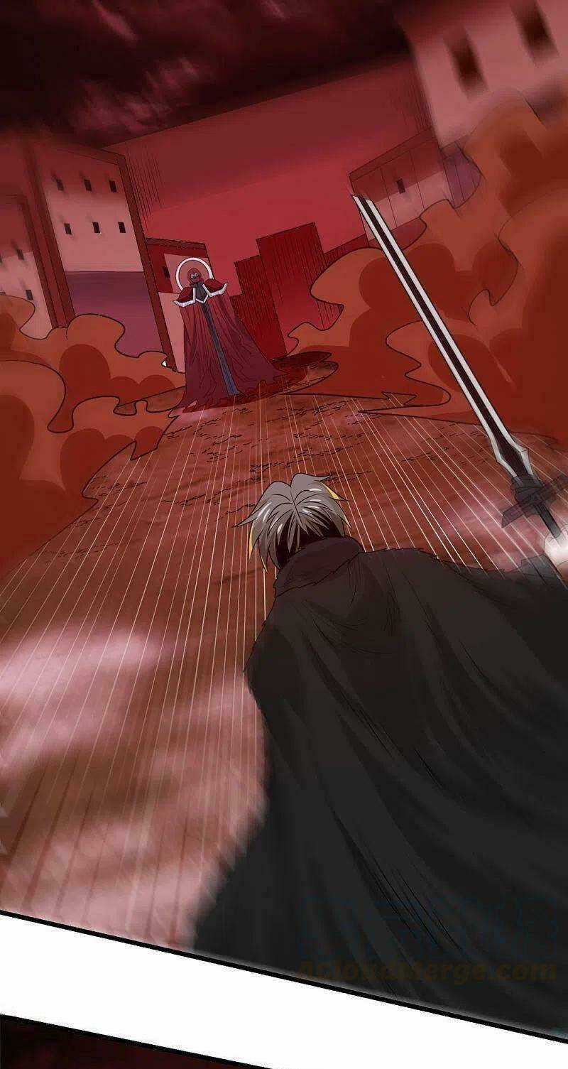 Kiếm Vũ - Chapter 206 - Trang 15