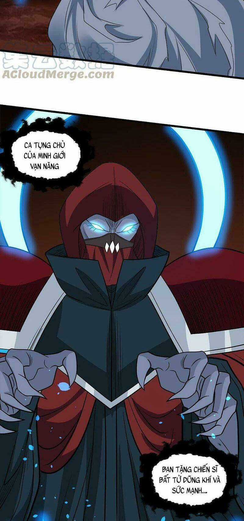 Kiếm Vũ - Chapter 206 - Trang 22