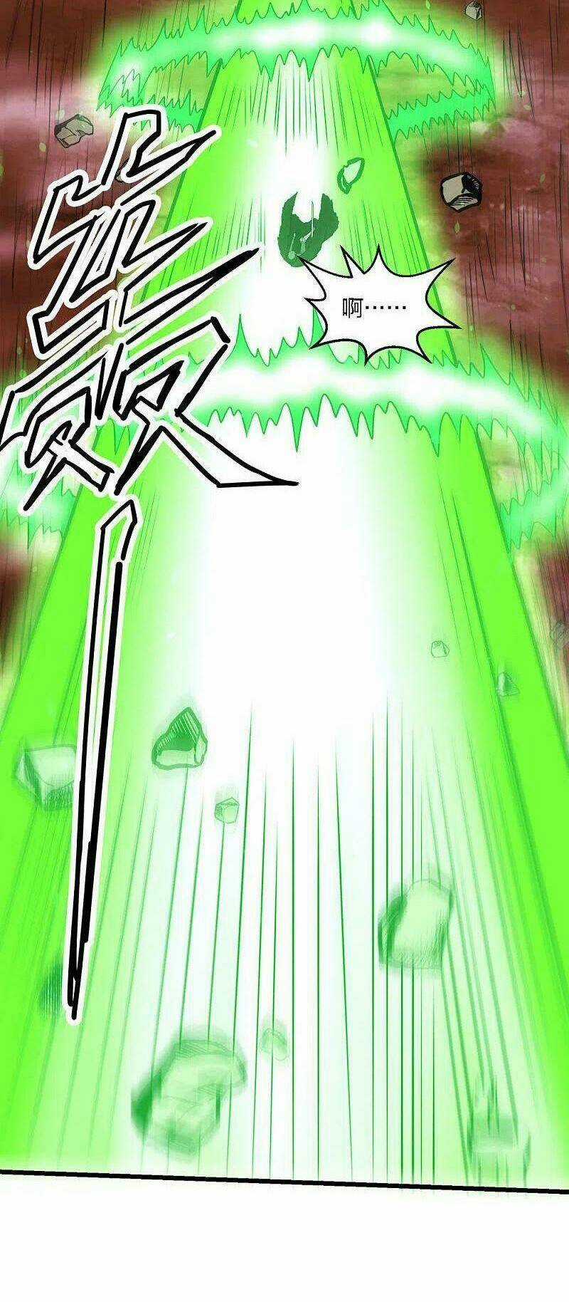 Kiếm Vũ - Chapter 206 - Trang 10