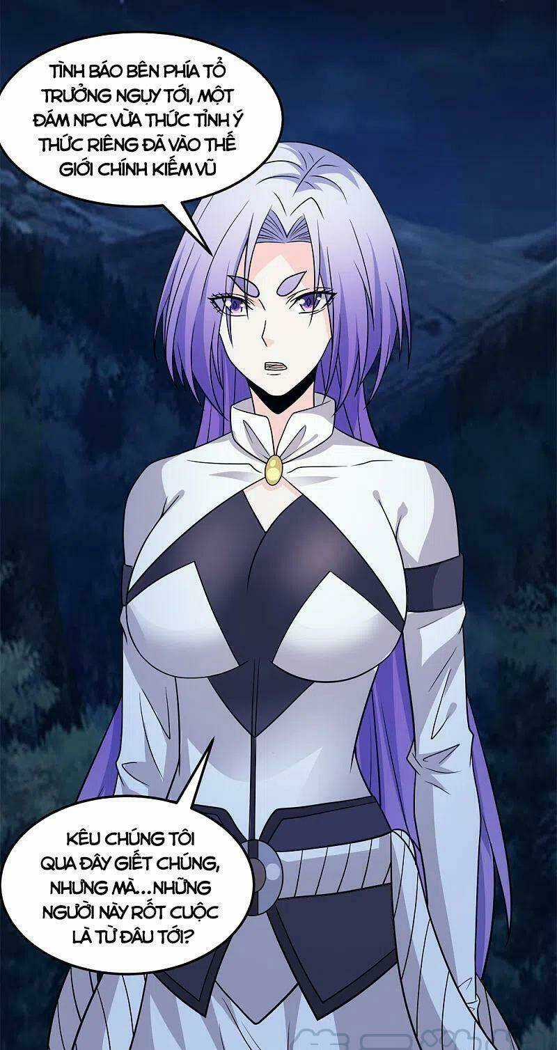 Kiếm Vũ - Chapter 207 - Trang 13