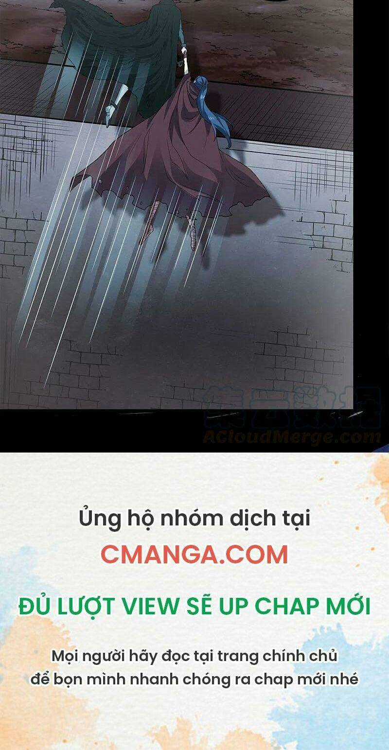 Kiếm Vũ - Chapter 207 - Trang 17