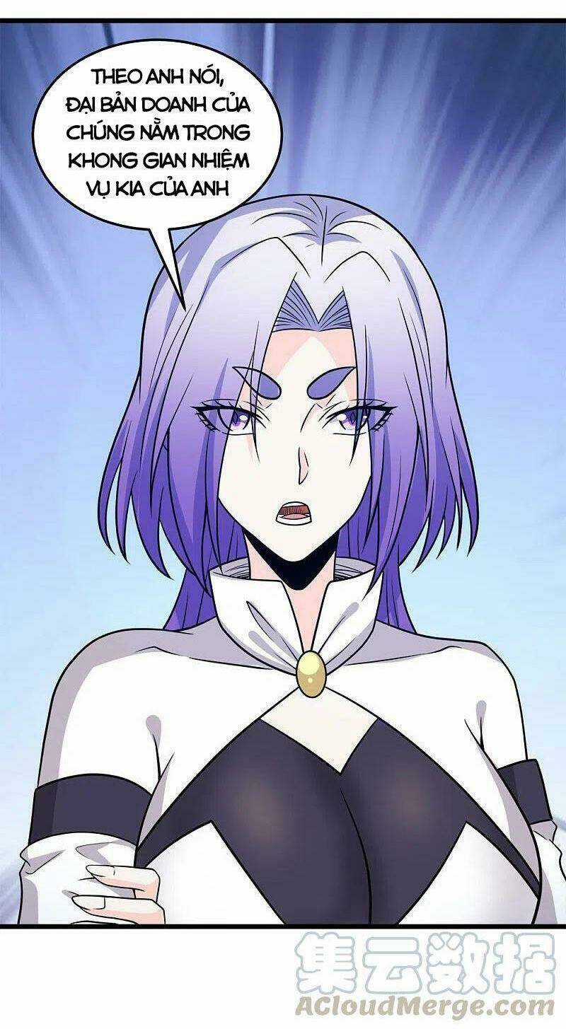 Kiếm Vũ - Chapter 207 - Trang 19