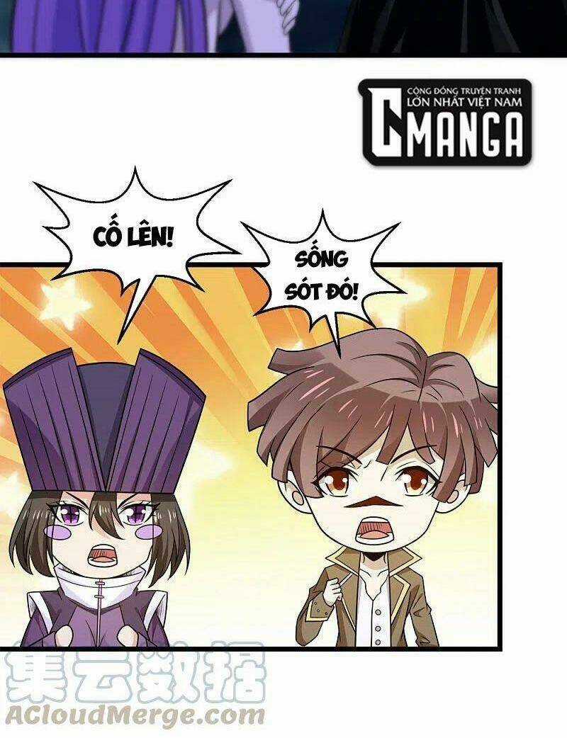 Kiếm Vũ - Chapter 207 - Trang 25