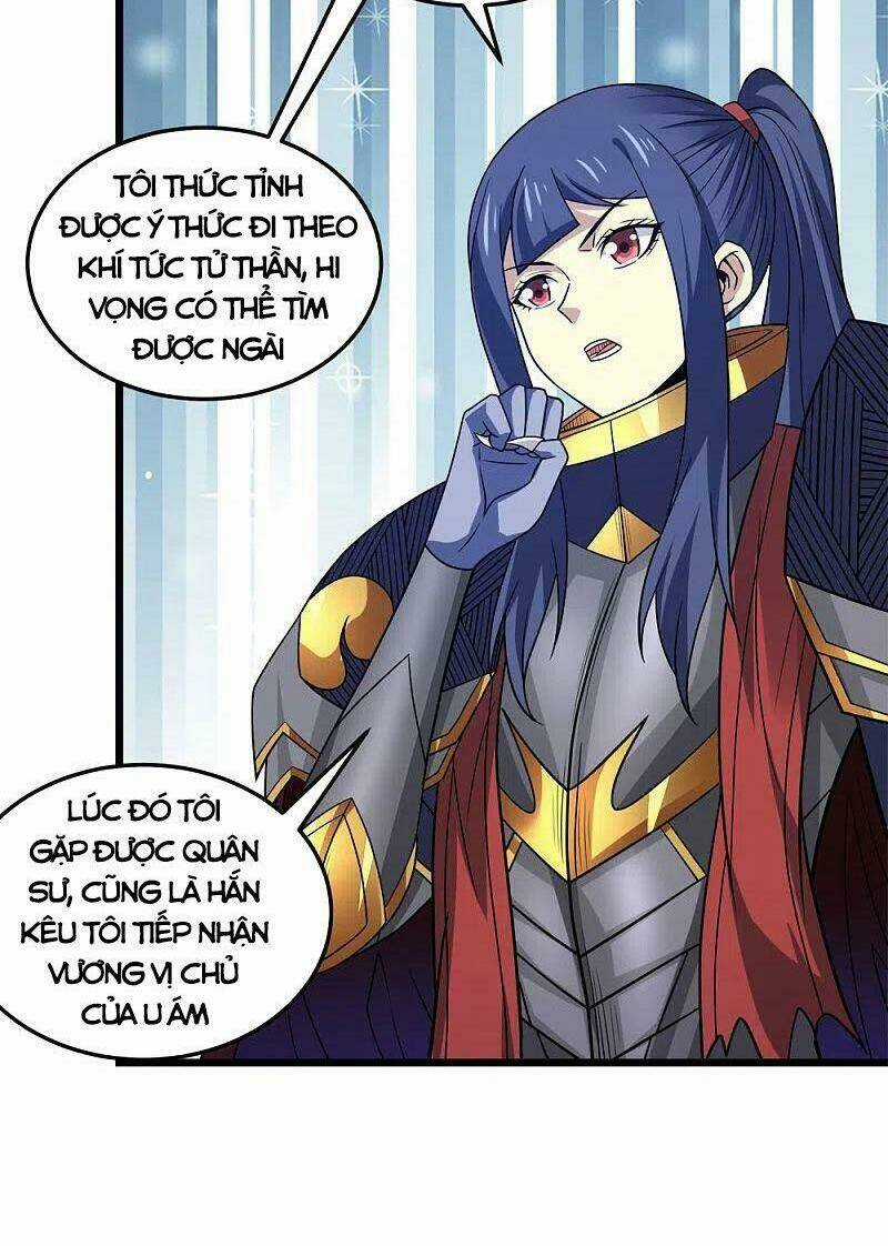 Kiếm Vũ - Chapter 207 - Trang 32