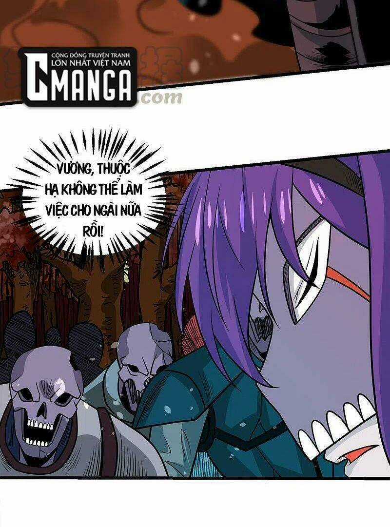 Kiếm Vũ - Chapter 208 - Trang 14