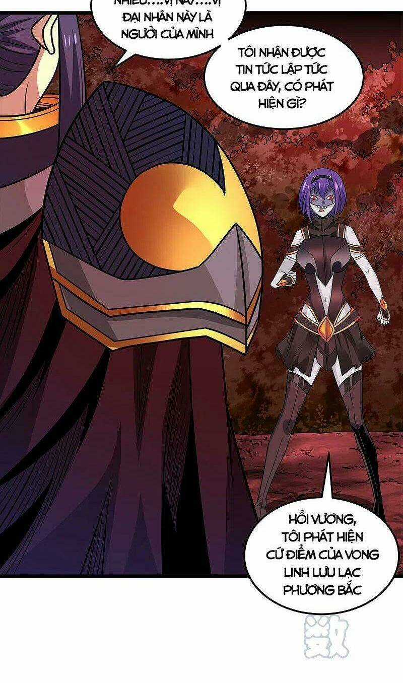 Kiếm Vũ - Chapter 208 - Trang 22