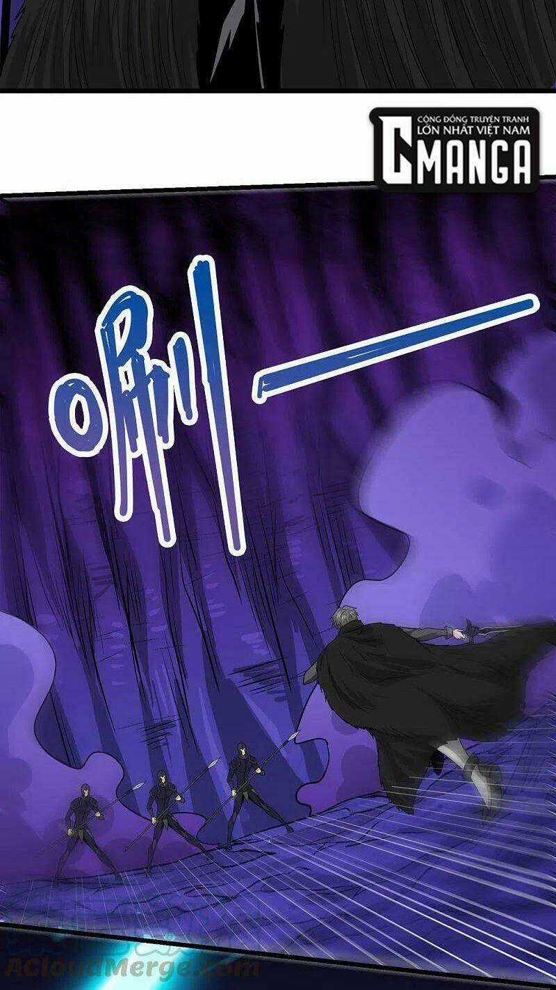 Kiếm Vũ - Chapter 208 - Trang 32