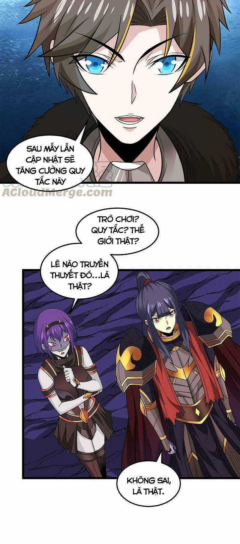 Kiếm Vũ - Chapter 209 - Trang 16