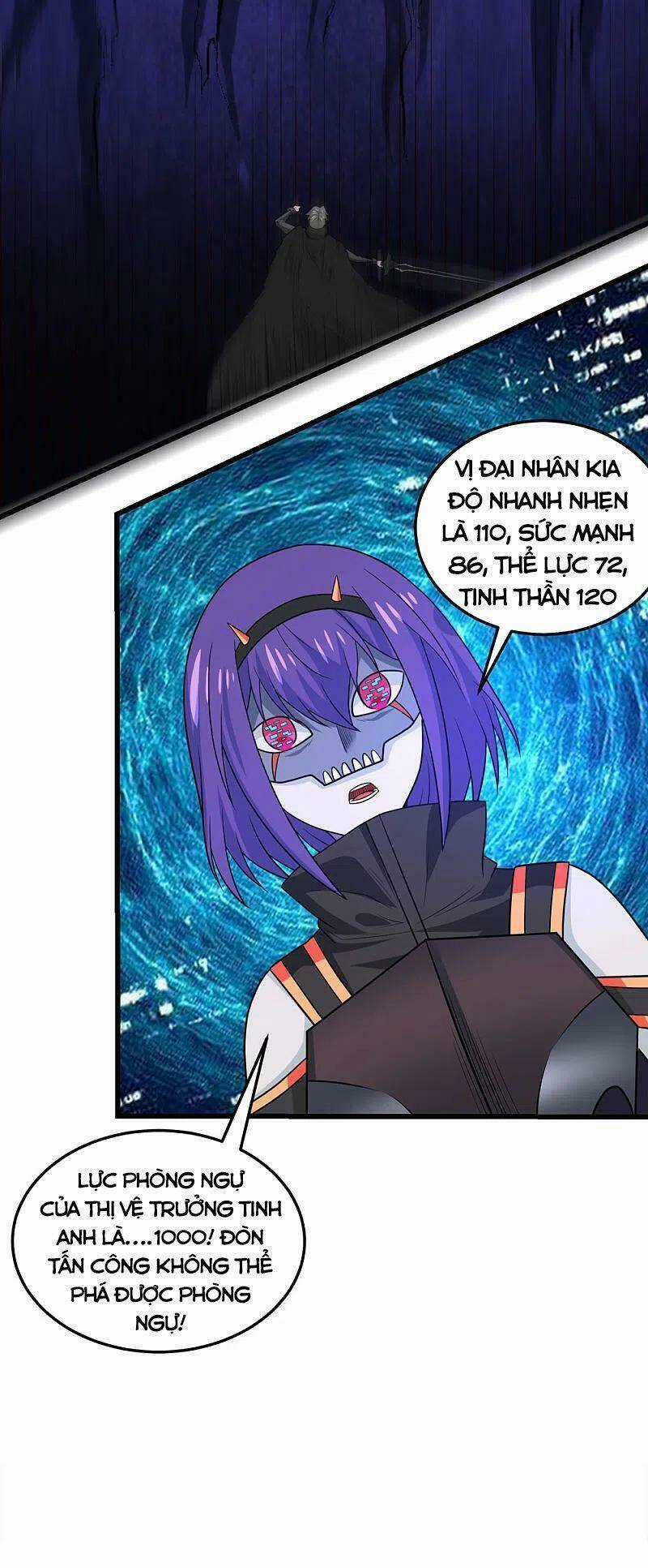 Kiếm Vũ - Chapter 209 - Trang 4