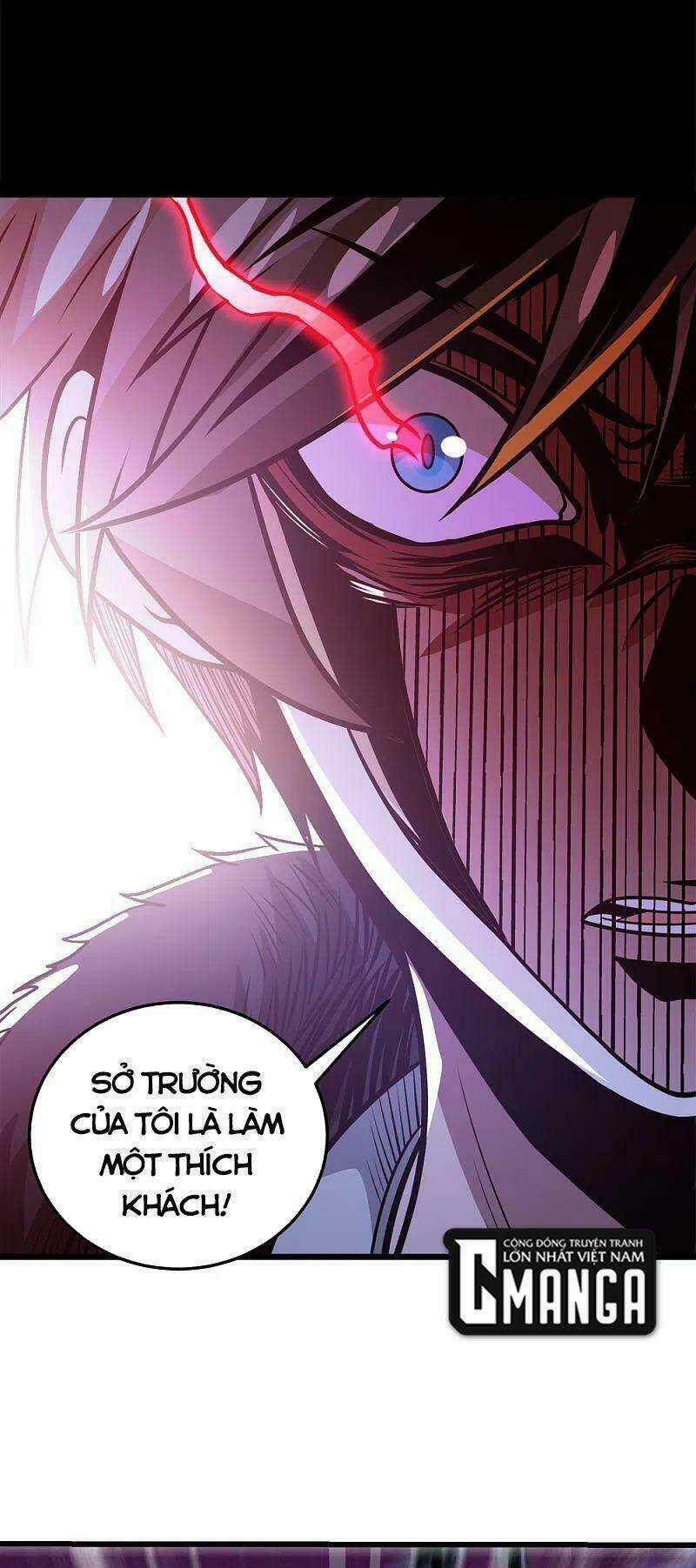 Kiếm Vũ - Chapter 209 - Trang 37