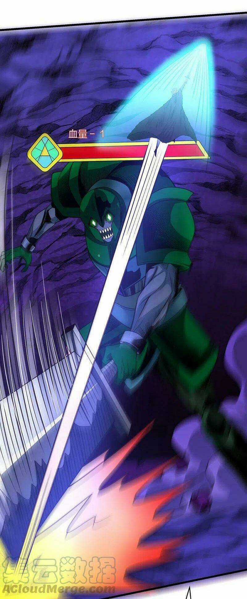 Kiếm Vũ - Chapter 209 - Trang 5