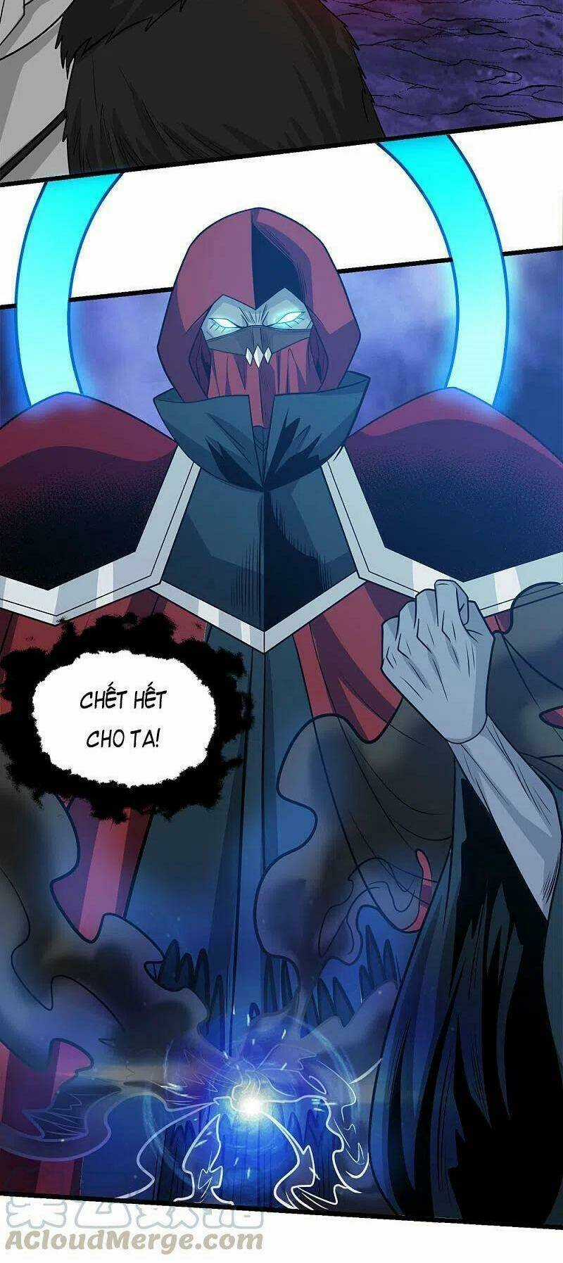 Kiếm Vũ - Chapter 210 - Trang 12