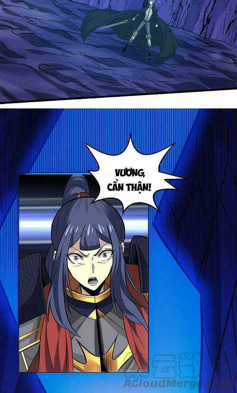 Kiếm Vũ - Chapter 210 - Trang 20