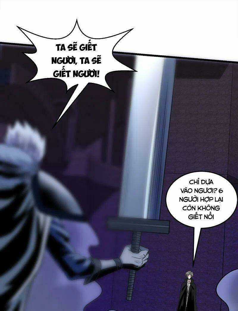 Kiếm Vũ - Chapter 211 - Trang 11