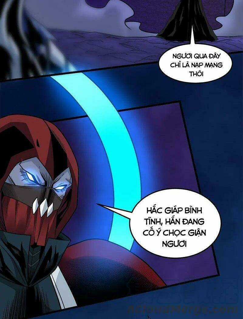 Kiếm Vũ - Chapter 211 - Trang 12