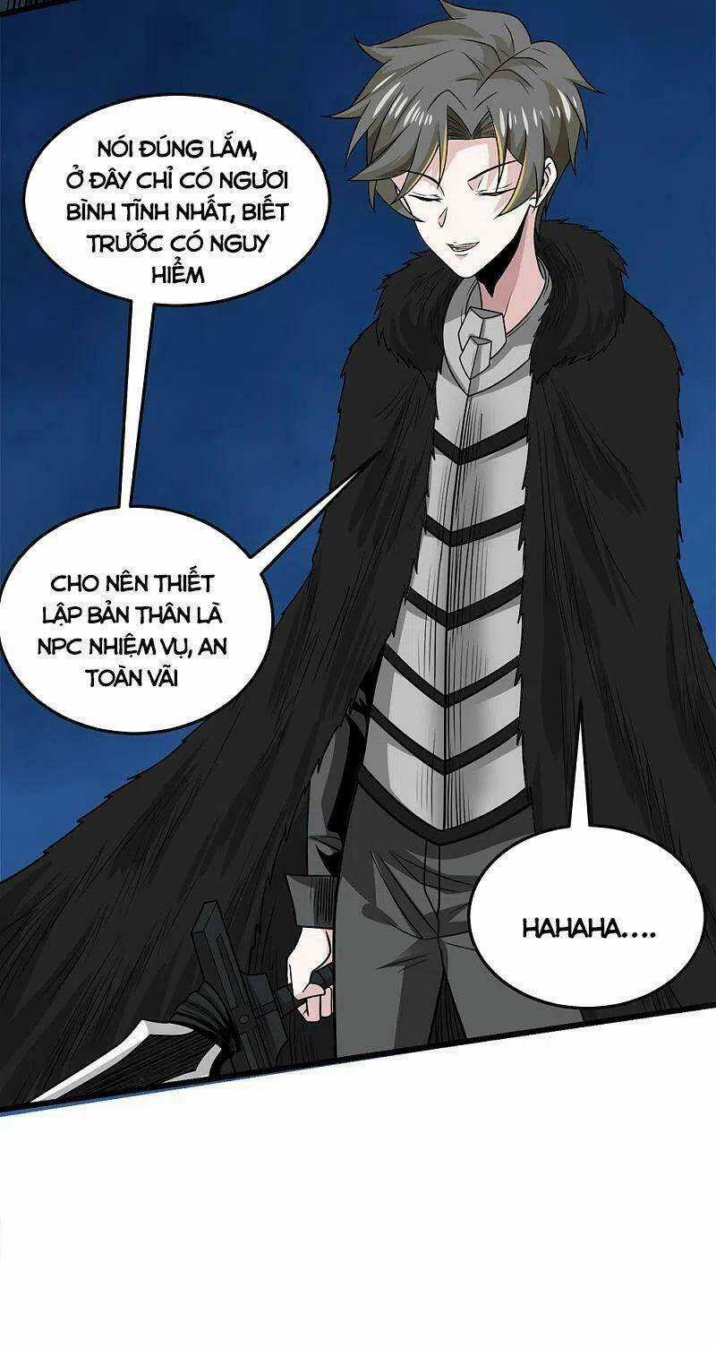 Kiếm Vũ - Chapter 211 - Trang 13