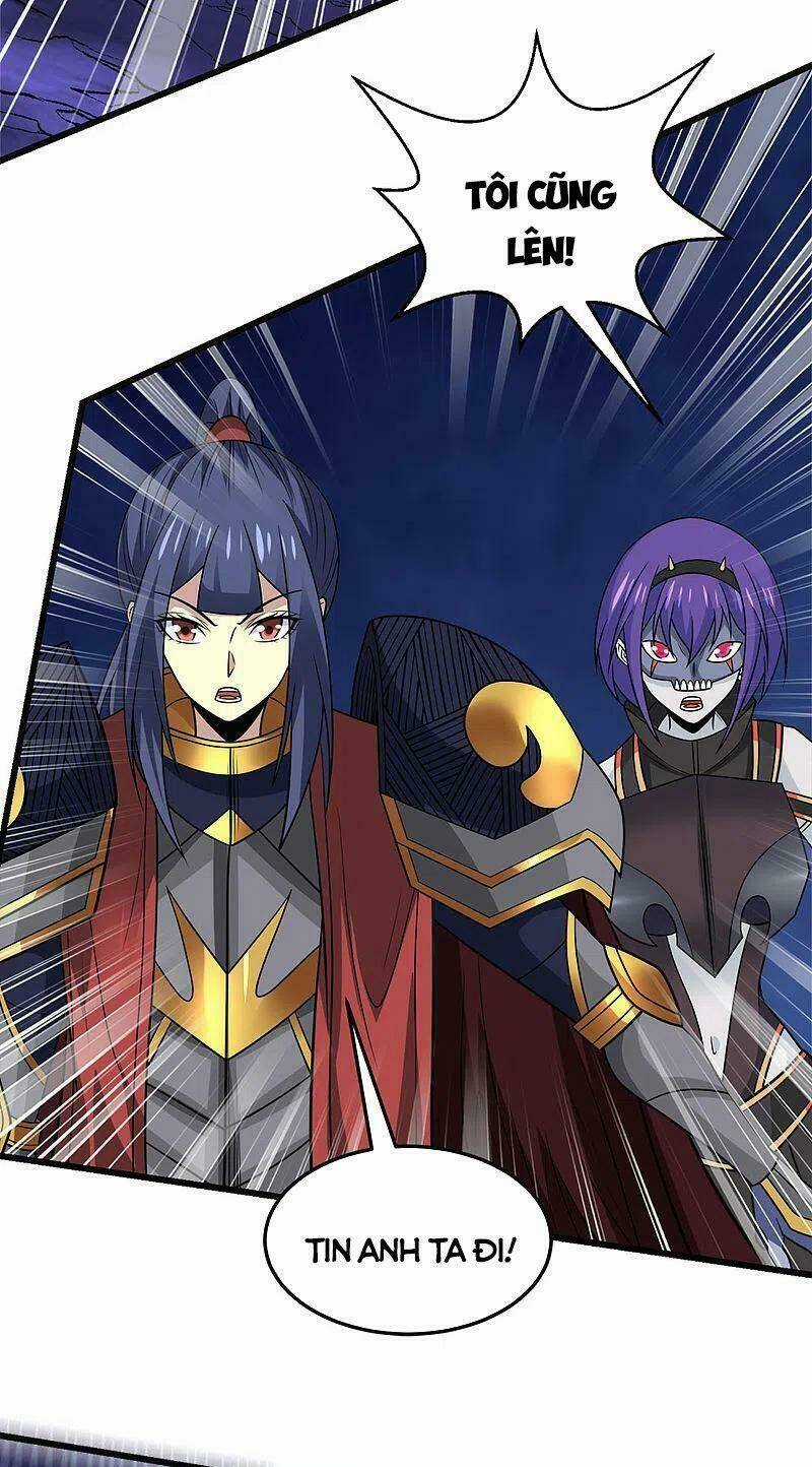 Kiếm Vũ - Chapter 211 - Trang 19