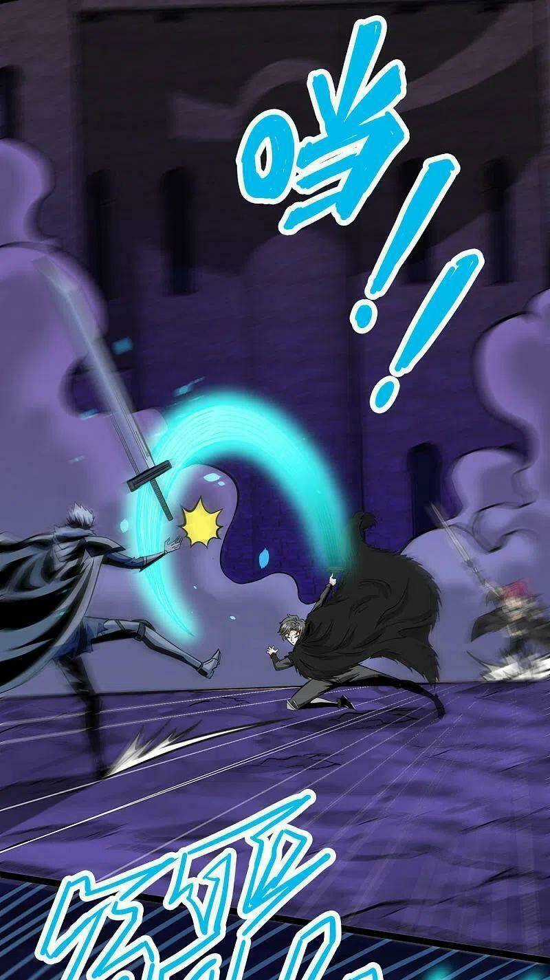 Kiếm Vũ - Chapter 211 - Trang 3