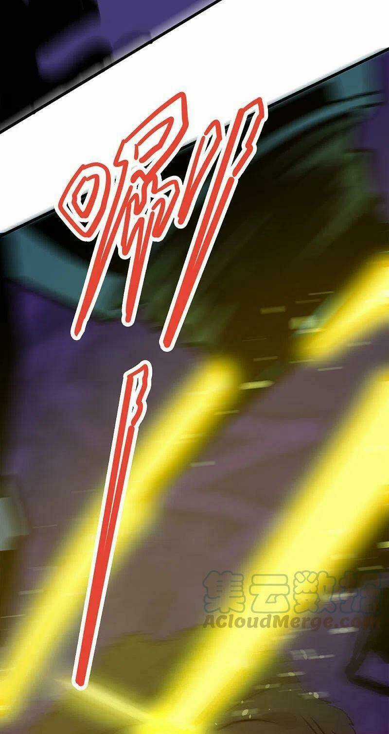 Kiếm Vũ - Chapter 211 - Trang 29