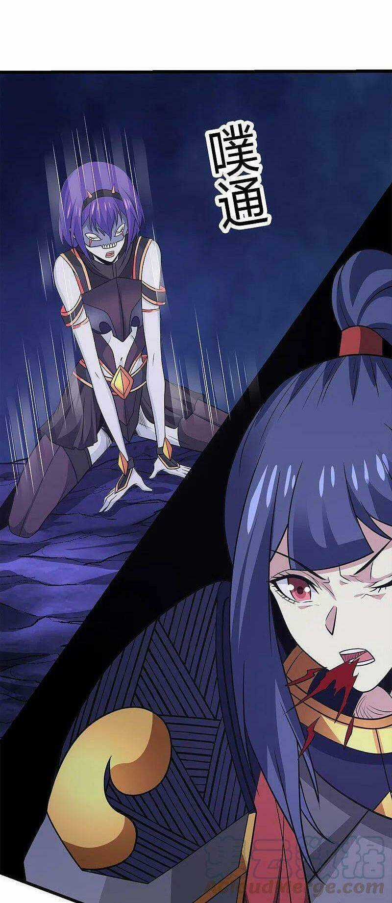 Kiếm Vũ - Chapter 212 - Trang 12