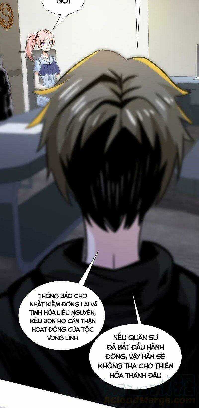 Kiếm Vũ - Chapter 212 - Trang 26