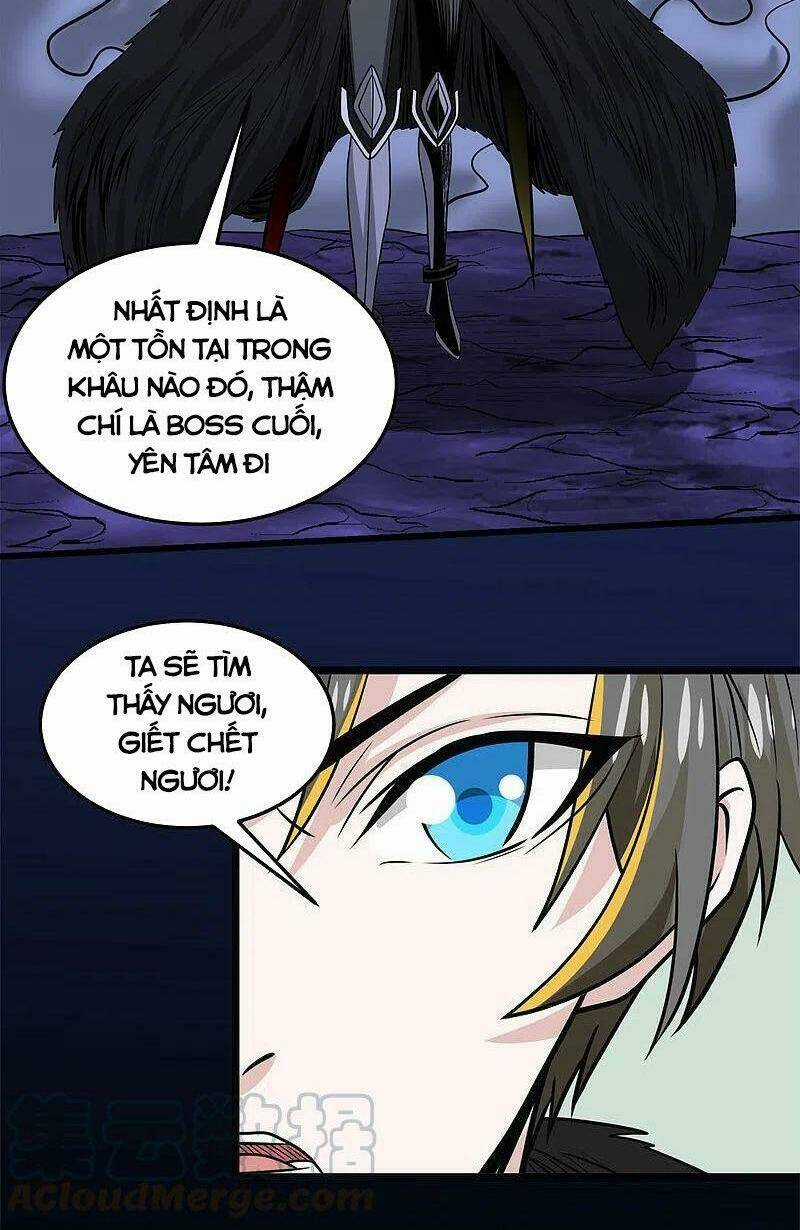 Kiếm Vũ - Chapter 212 - Trang 4