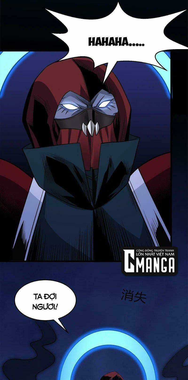 Kiếm Vũ - Chapter 212 - Trang 5