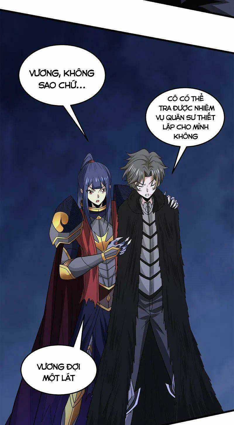 Kiếm Vũ - Chapter 212 - Trang 9