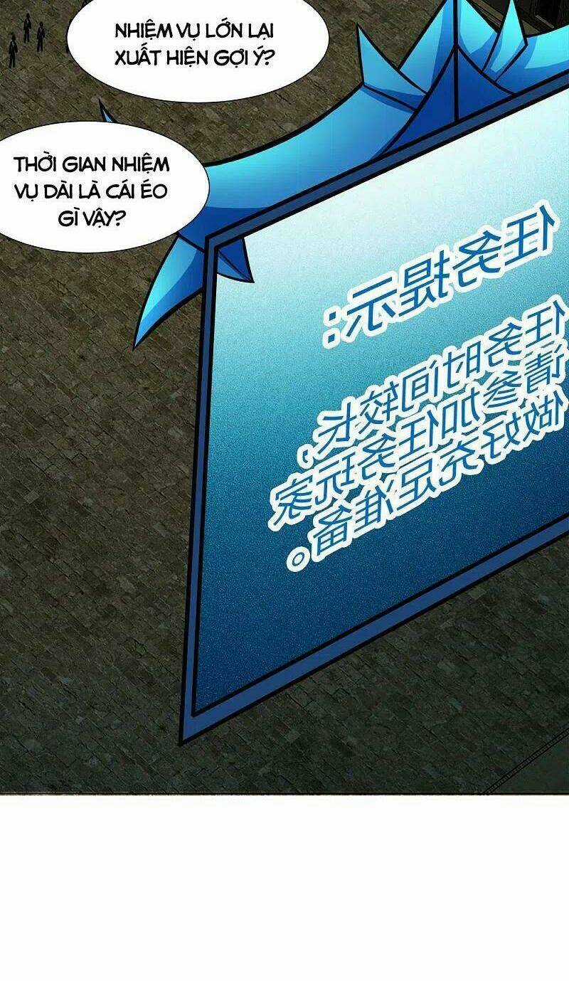 Kiếm Vũ - Chapter 213 - Trang 11