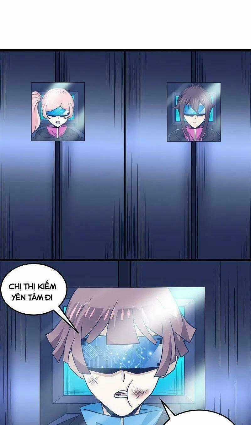 Kiếm Vũ - Chapter 214 - Trang 1