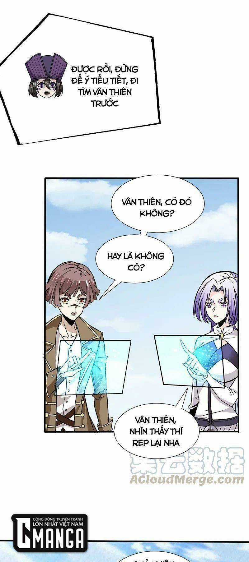 Kiếm Vũ - Chapter 214 - Trang 11