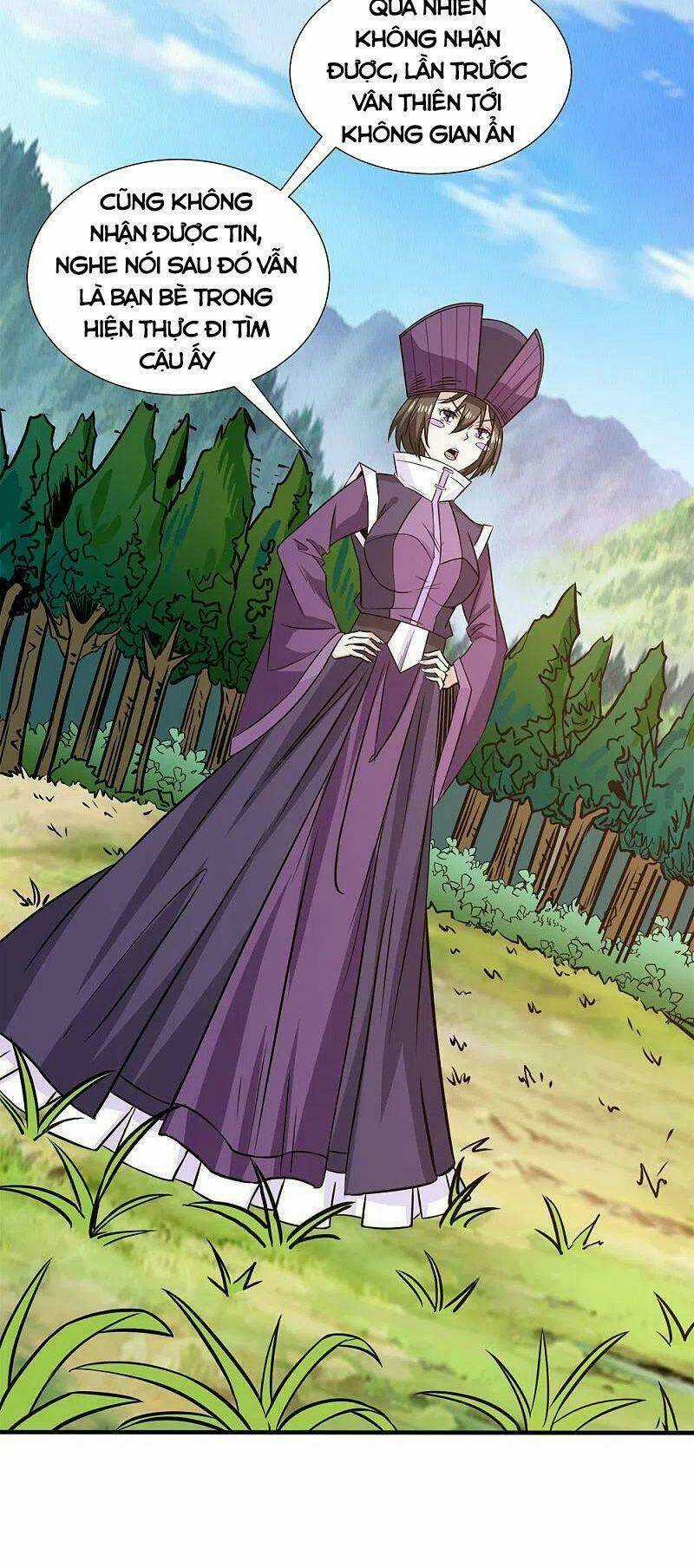 Kiếm Vũ - Chapter 214 - Trang 12