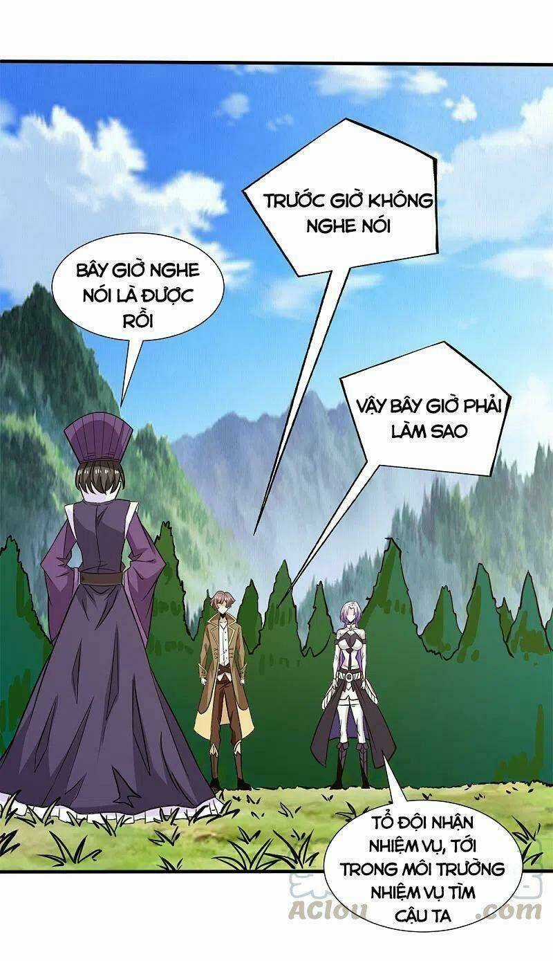 Kiếm Vũ - Chapter 214 - Trang 13