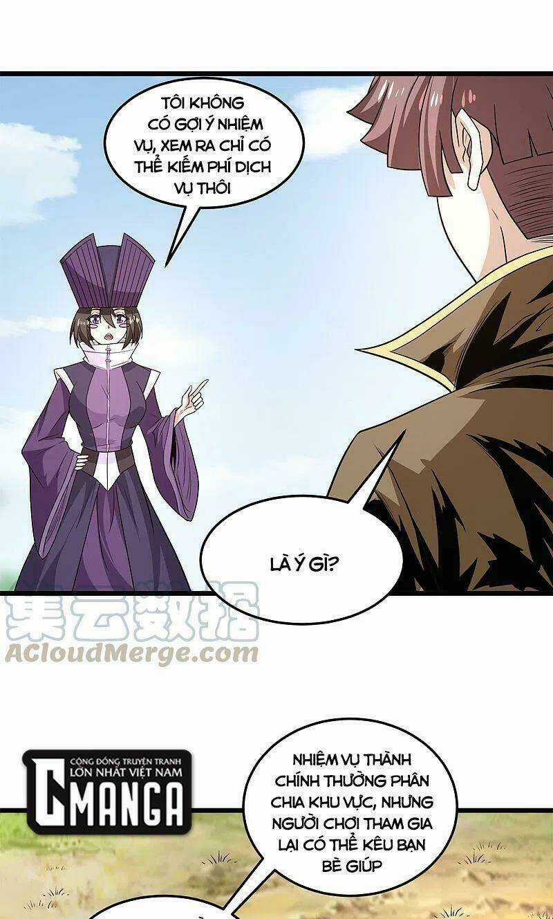 Kiếm Vũ - Chapter 214 - Trang 7