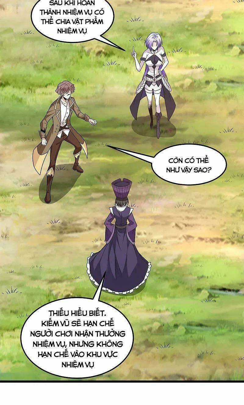 Kiếm Vũ - Chapter 214 - Trang 8