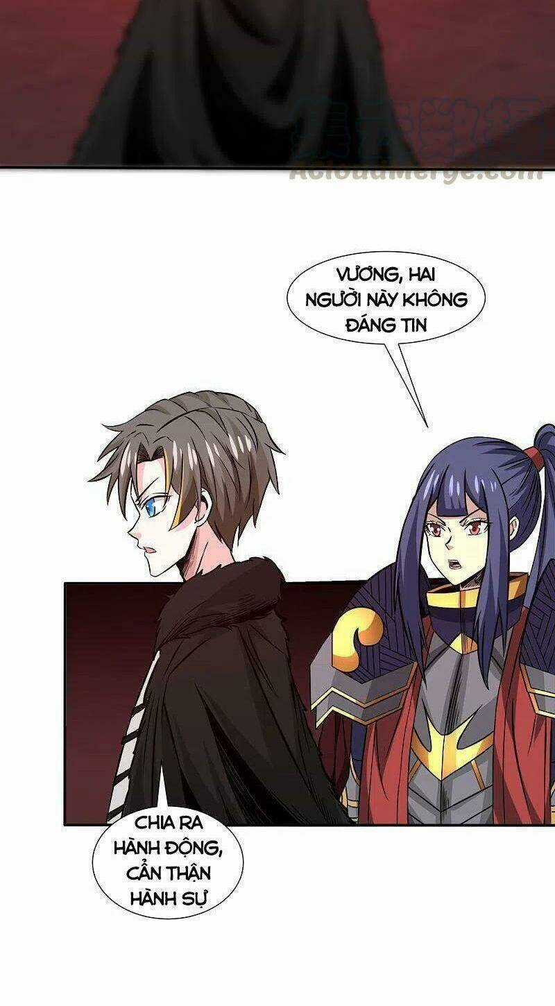 Kiếm Vũ - Chapter 215 - Trang 16