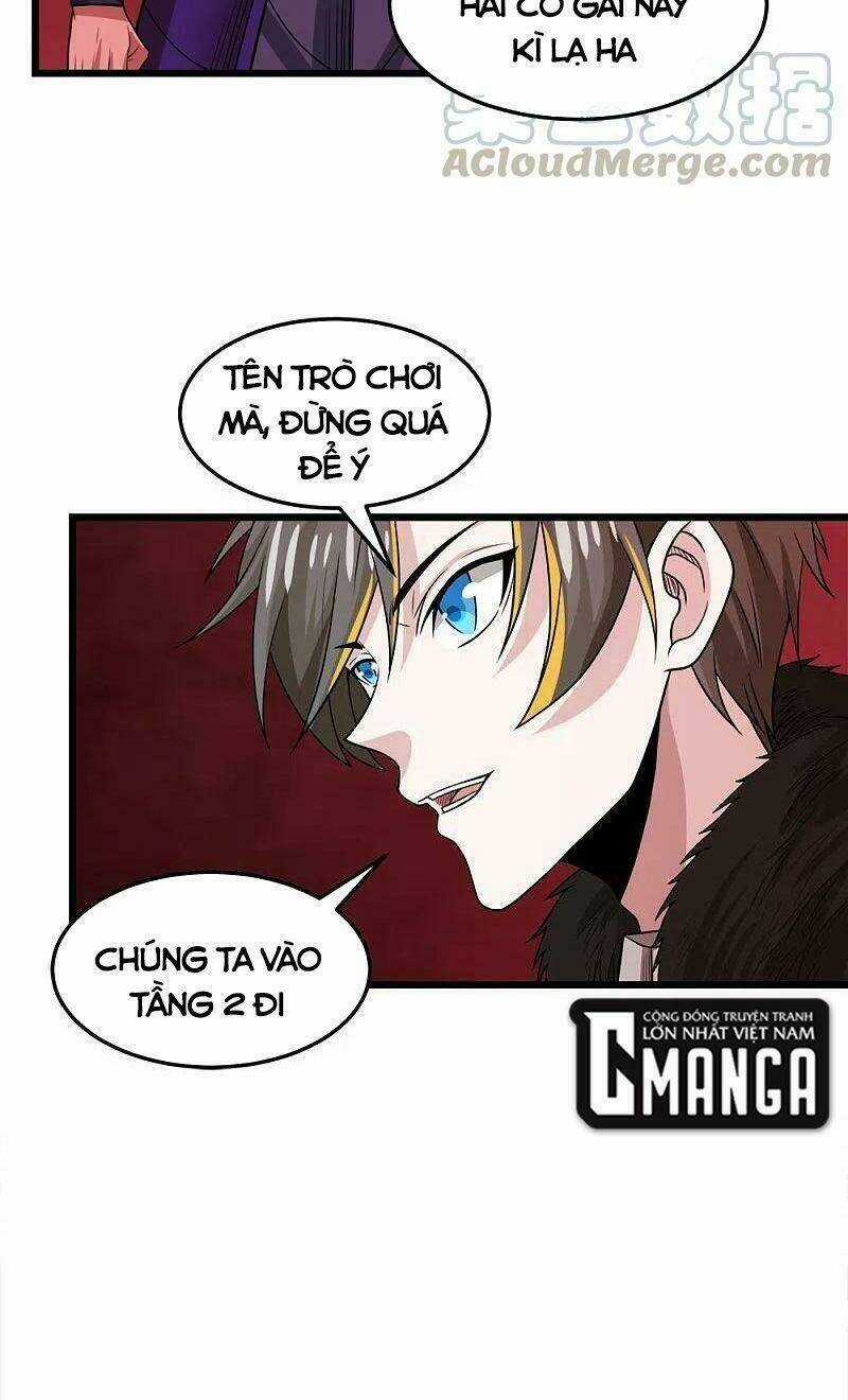 Kiếm Vũ - Chapter 215 - Trang 10