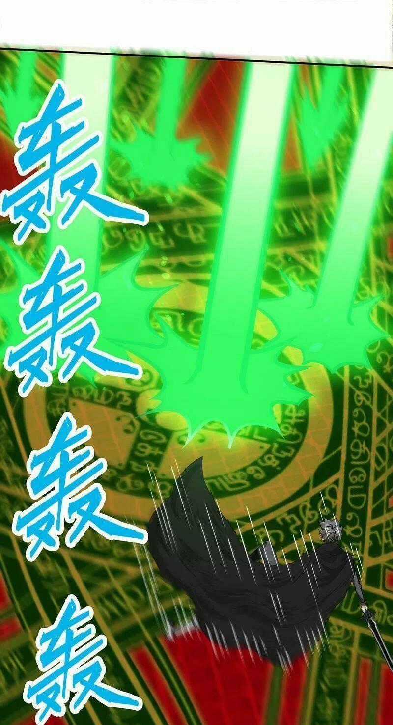 Kiếm Vũ - Chapter 216 - Trang 1