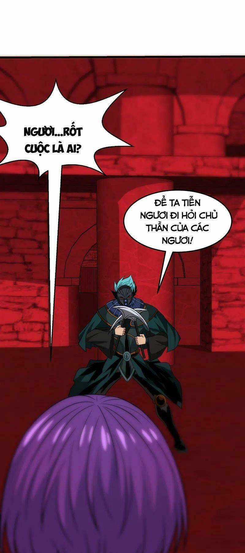 Kiếm Vũ - Chapter 216 - Trang 26
