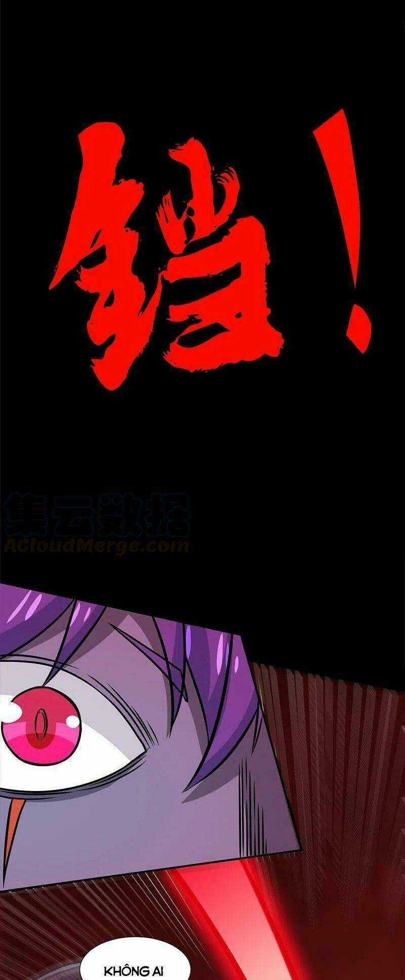 Kiếm Vũ - Chapter 216 - Trang 36