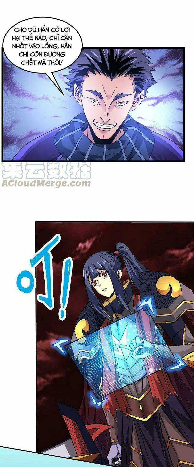 Kiếm Vũ - Chapter 217 - Trang 12