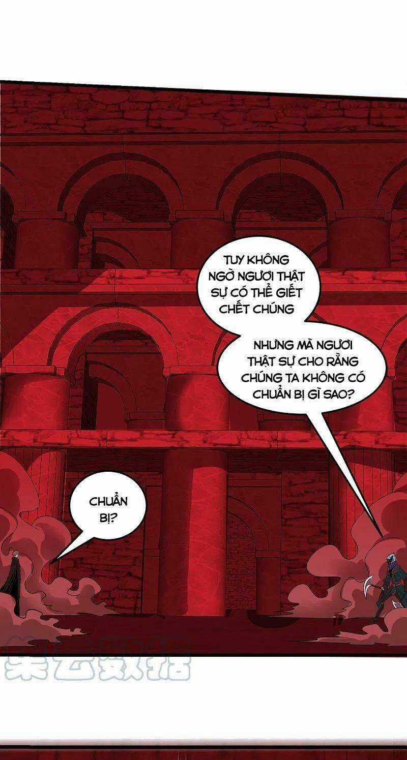 Kiếm Vũ - Chapter 217 - Trang 3