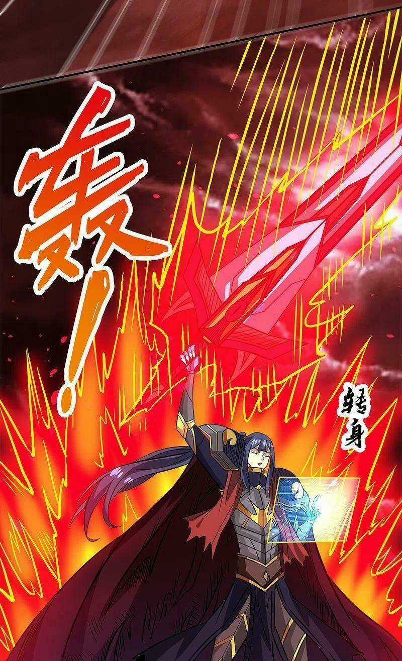 Kiếm Vũ - Chapter 217 - Trang 21