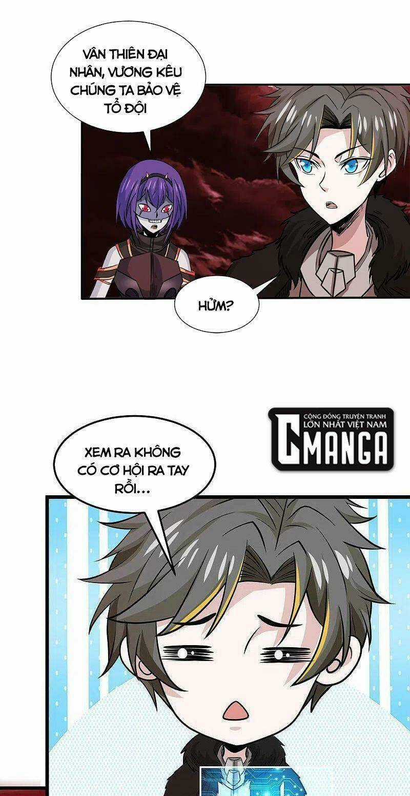 Kiếm Vũ - Chapter 217 - Trang 23