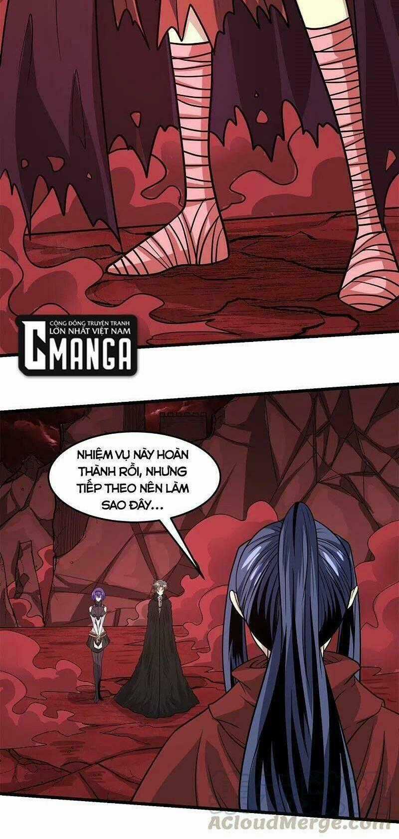 Kiếm Vũ - Chapter 218 - Trang 2