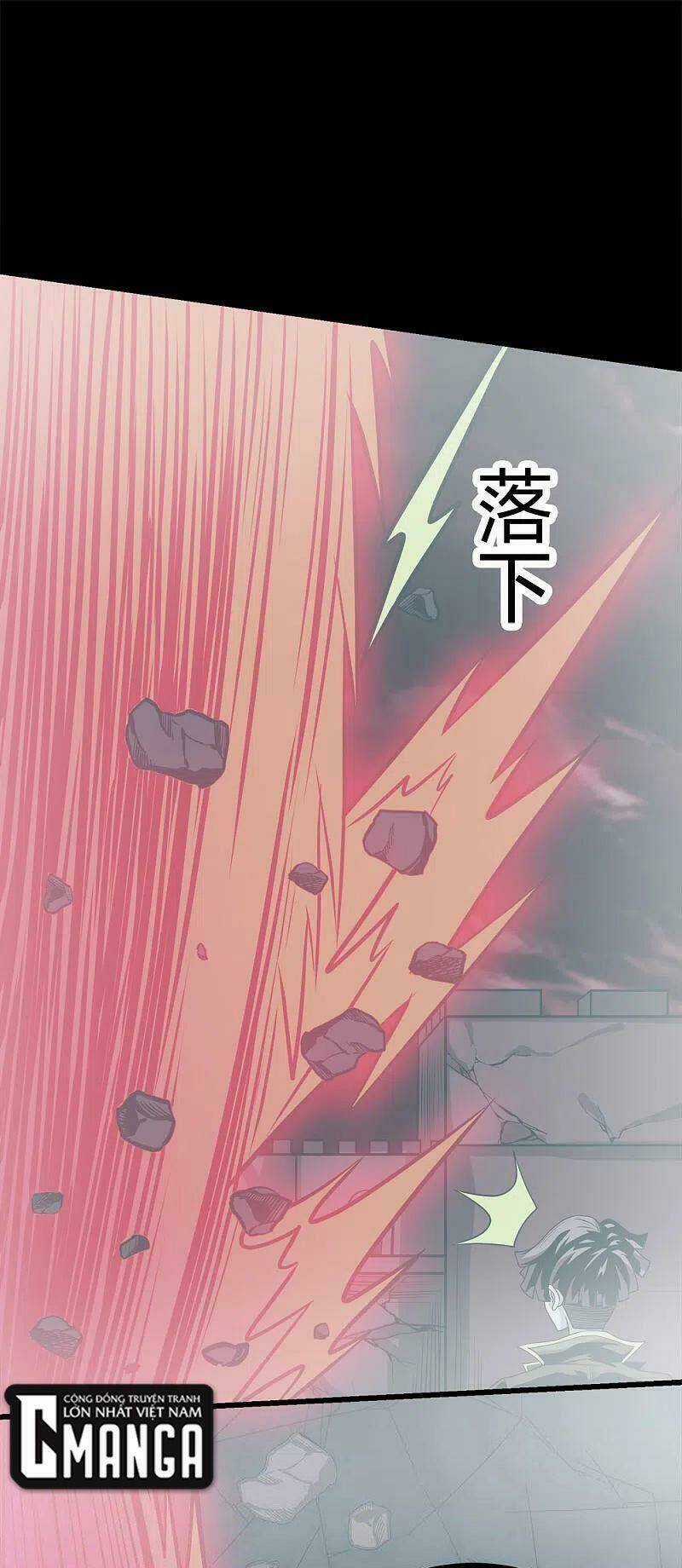 Kiếm Vũ - Chapter 218 - Trang 11