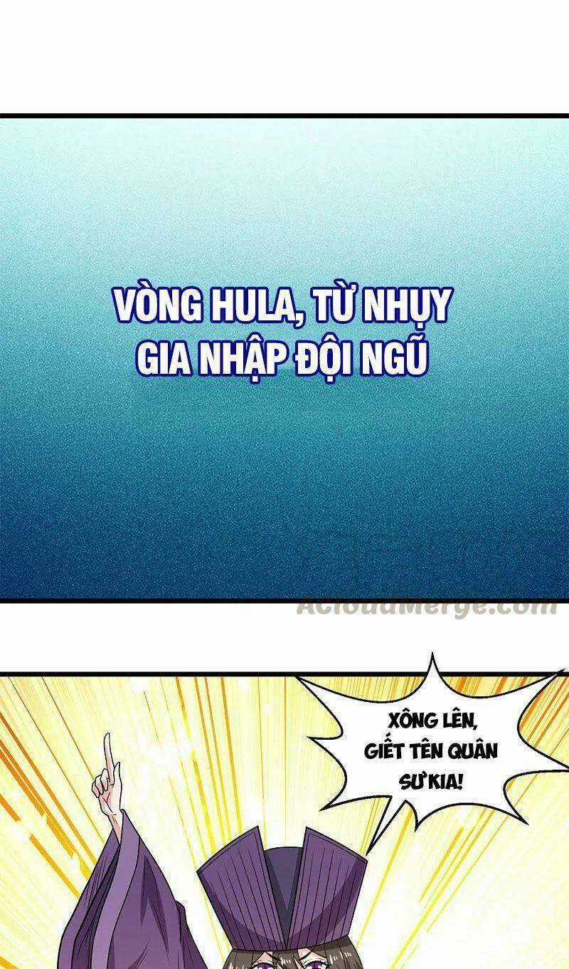 Kiếm Vũ - Chapter 218 - Trang 17