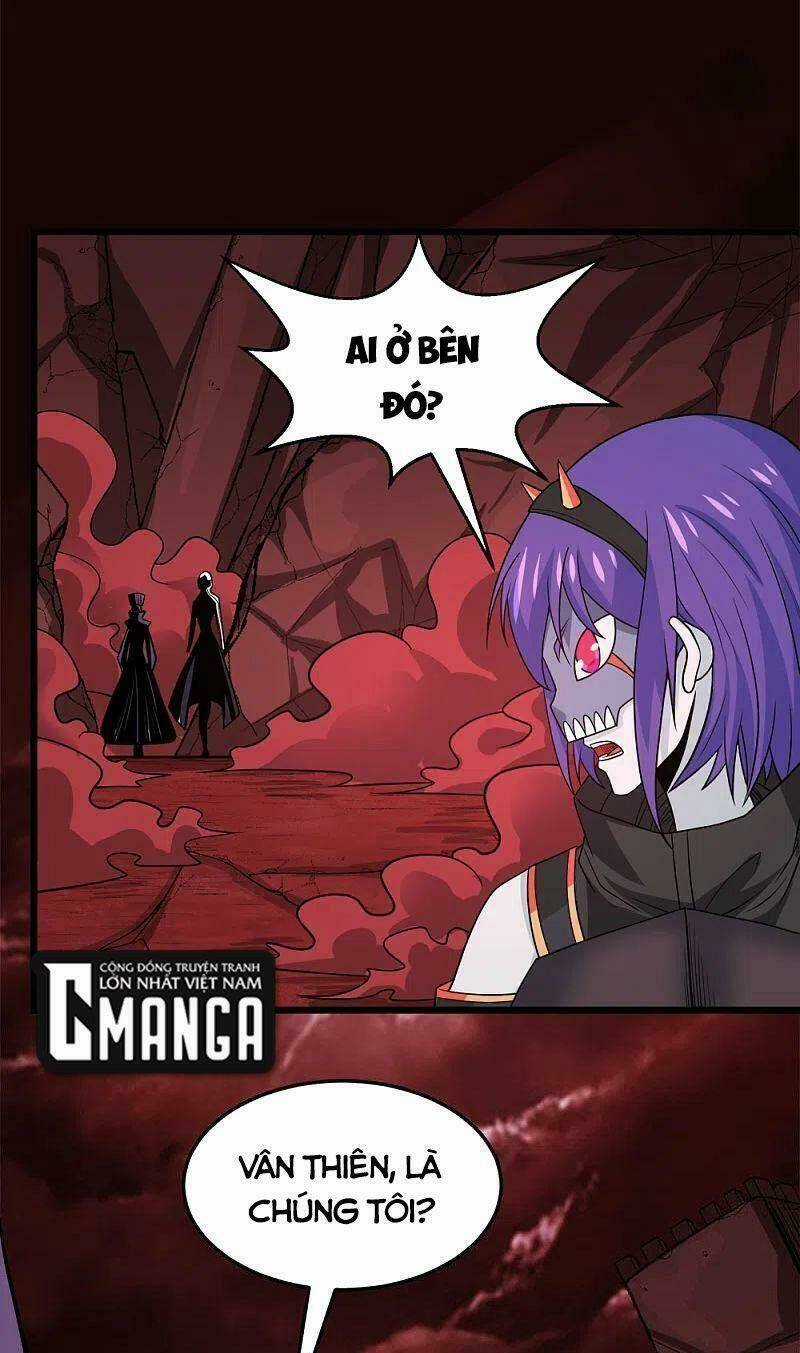 Kiếm Vũ - Chapter 218 - Trang 5